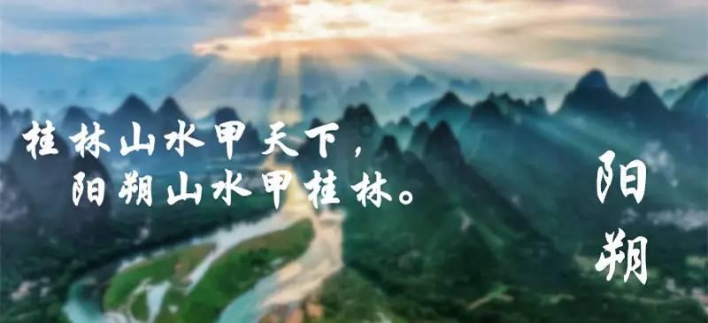 巴黎时装周明星生图:李现吴磊造型帅气