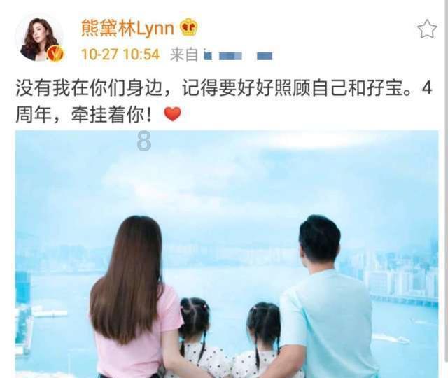 狙击精英4