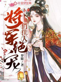 黑龙江大学自学俄语本科游戏画面