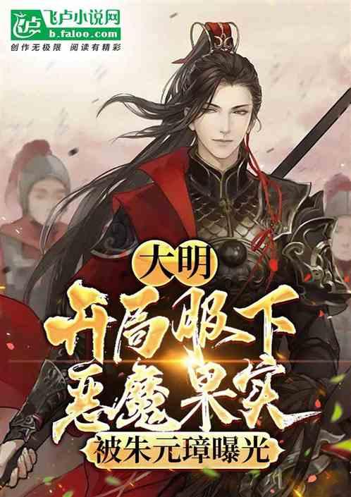小艾比当营养师