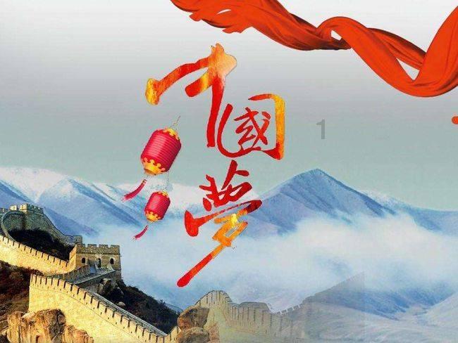 股票行情快报：中创环保（300056）1月31日主力资金净卖出245.72万元