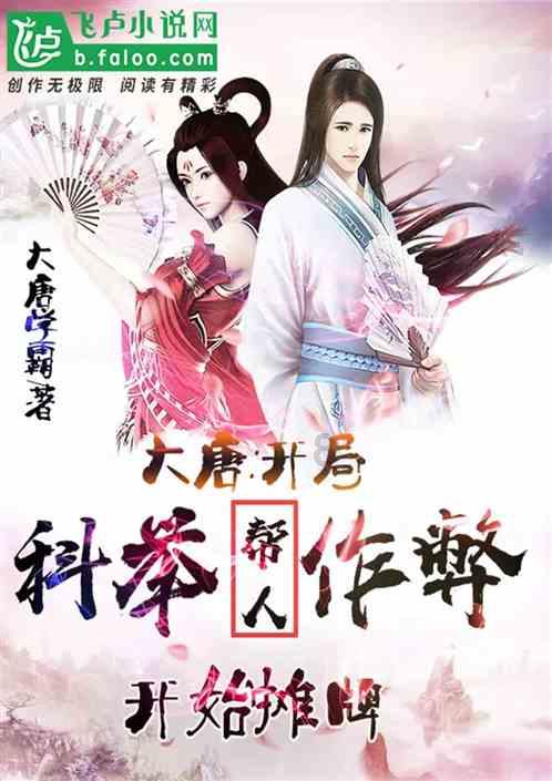 扎导新片《月球叛军》,烂番茄仅24%,为何却能登顶网飞前10?