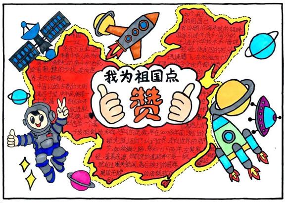 福建体育高光·城市巡礼——南平:体育激发城市发展活力