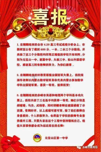 小鸡要回家