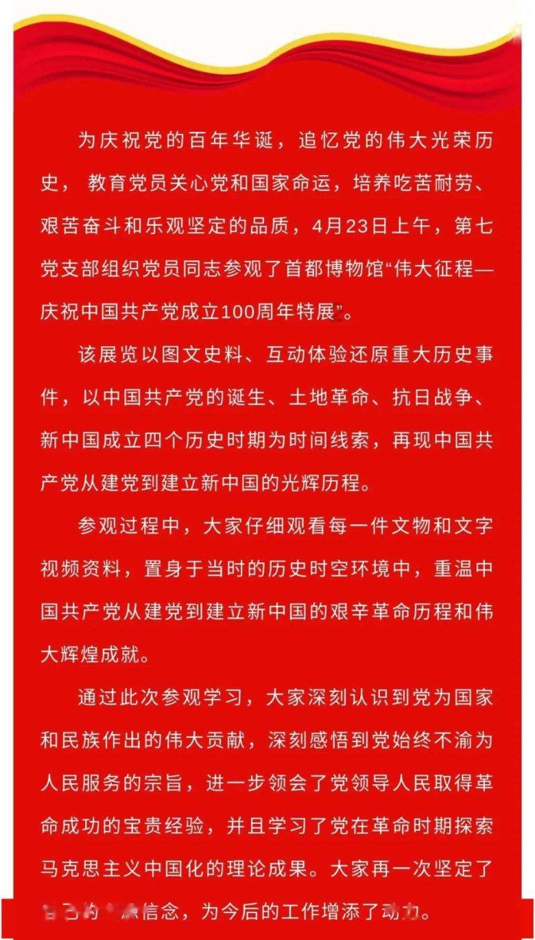 家装该如何选择建材材料品牌？游戏画面