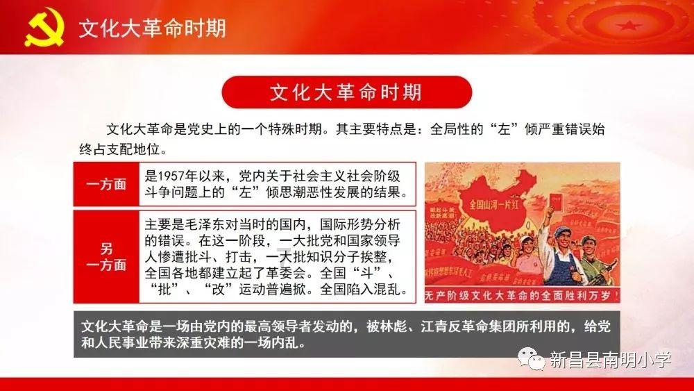 逃离牧场房子
