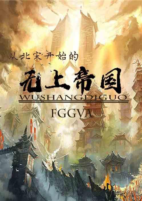 跳动的圆球