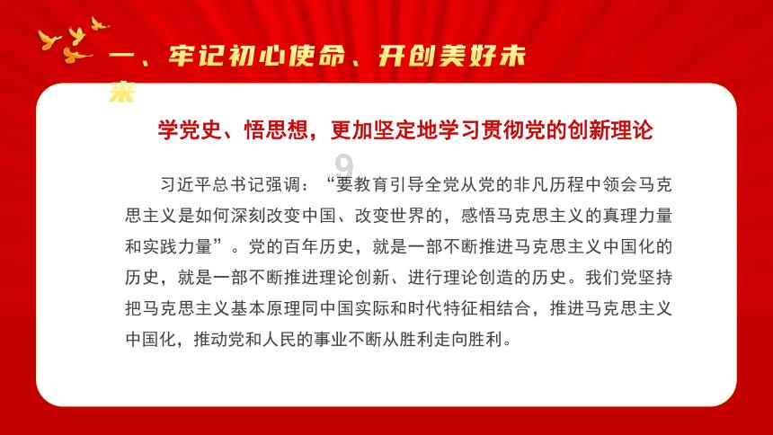应对美日韩军演,朝鲜进行水下核武系统试验