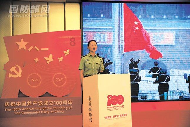 进击的城堡
