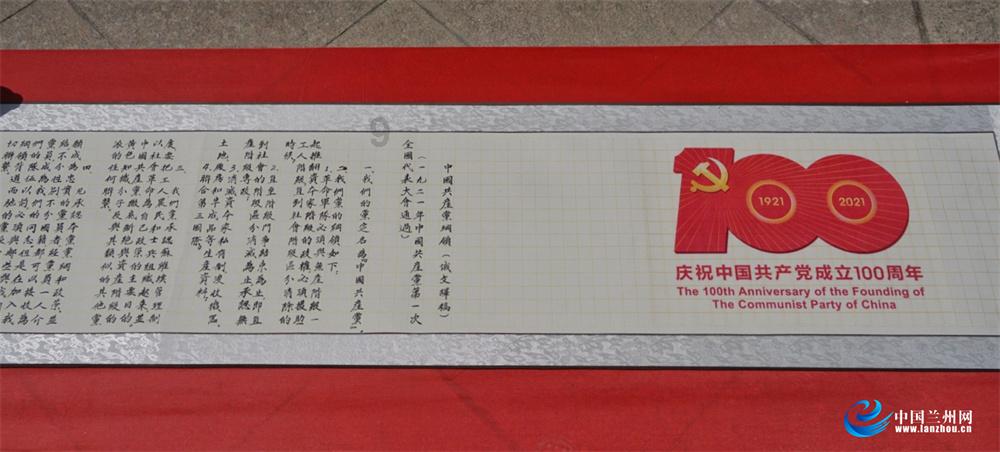 西游记悟空传3