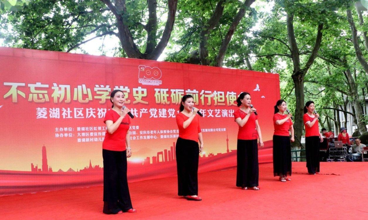 治安管理处罚法辱骂他人条款