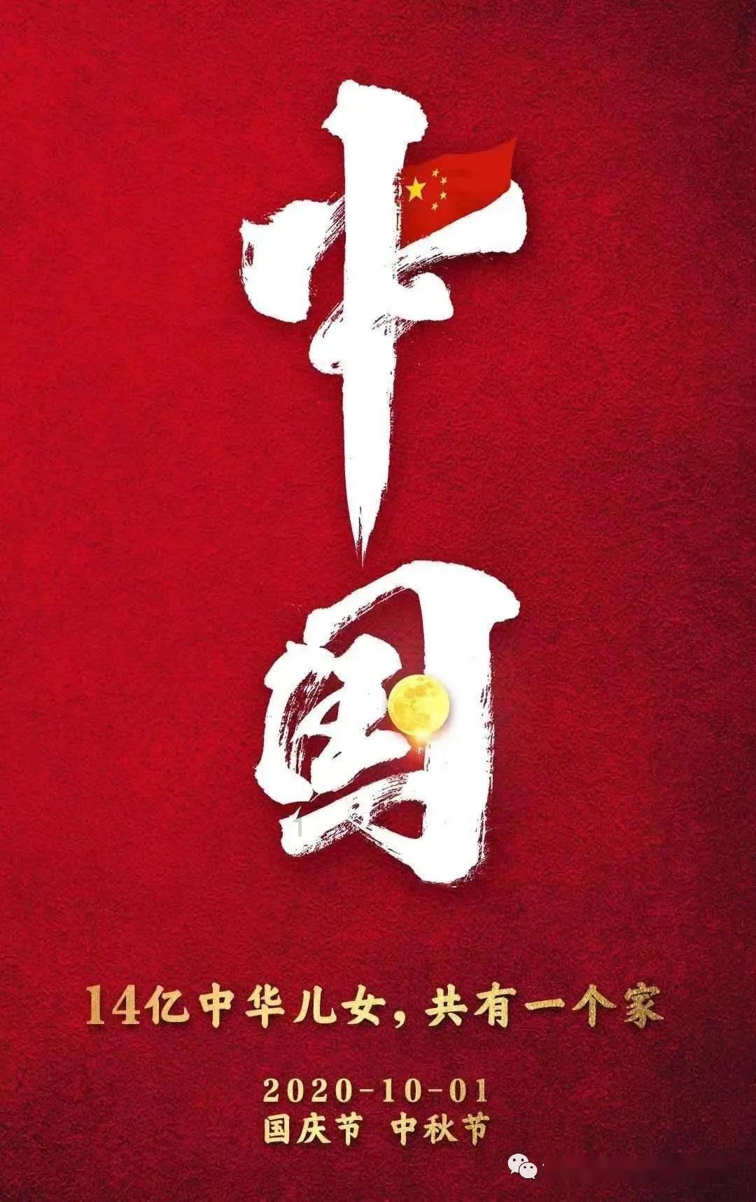 救援音乐系学生