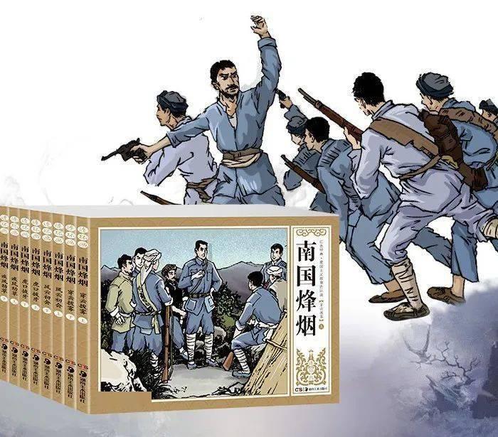 两会新视野|刘伟:加大乡村特色引领 坚持“一村一特”联动发展