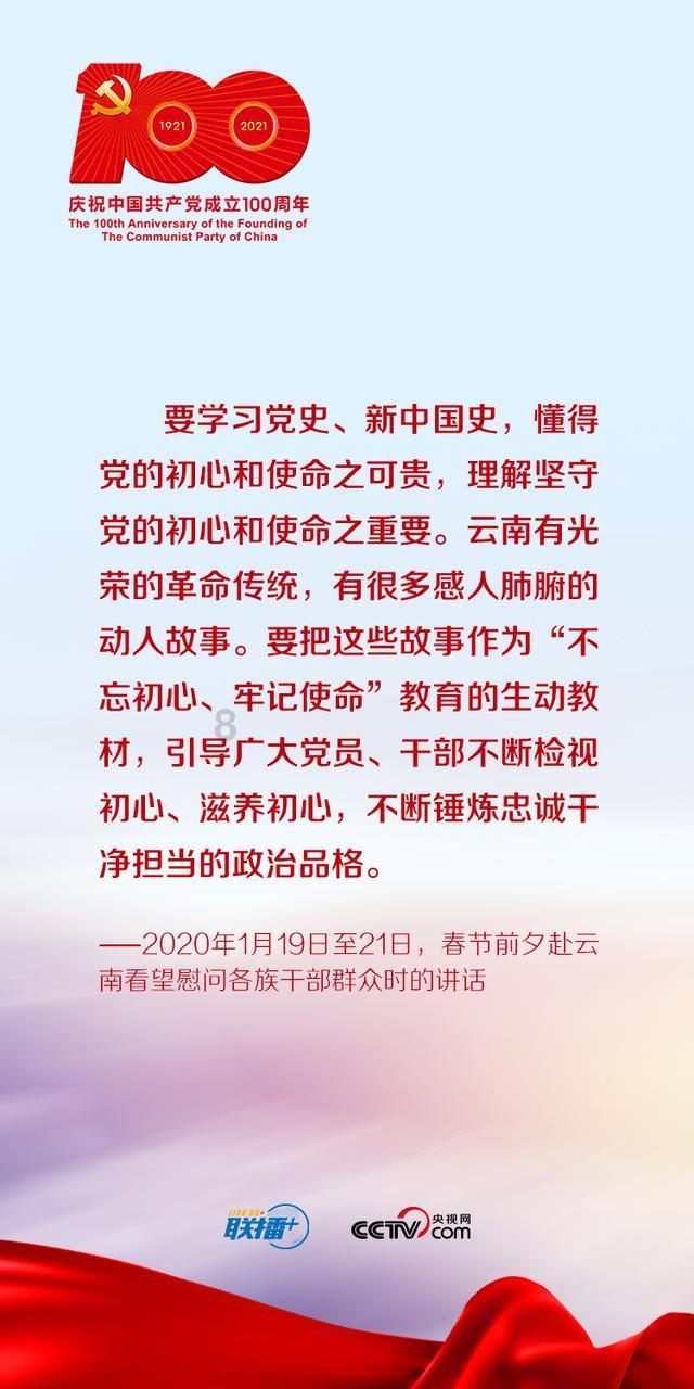 狙击精英4